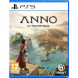 Игра Anno 117: Pax Romana [PS5, русские субтитры] в Кирове