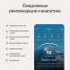 Умное кольцо Oura Ring 5 (размер 8), золотой/Gold в Кирове