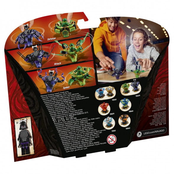 Конструктор LEGO Ninjago 70664 Ллойд мастер Кружитцу против Гармадона в Кирове