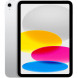 Планшет Apple iPad 11 (2025) Wi-Fi 128 ГБ, серебристый в Кирове