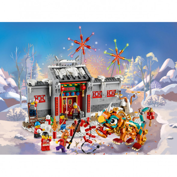 Конструктор LEGO Chinese New Year 80106 Легенда о Няне в Кирове