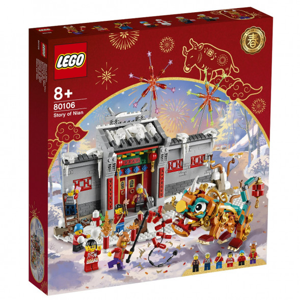 Конструктор LEGO Chinese New Year 80106 Легенда о Няне в Кирове