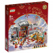 Конструктор LEGO Chinese New Year 80106 Легенда о Няне в Кирове