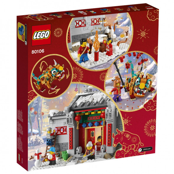 Конструктор LEGO Chinese New Year 80106 Легенда о Няне в Кирове