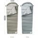 Спальный мешок Naturehike M300 (правый), зеленый в Кирове