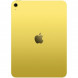 Планшет Apple iPad 11 (2025) Wi-Fi 128 ГБ, жёлтый в Кирове