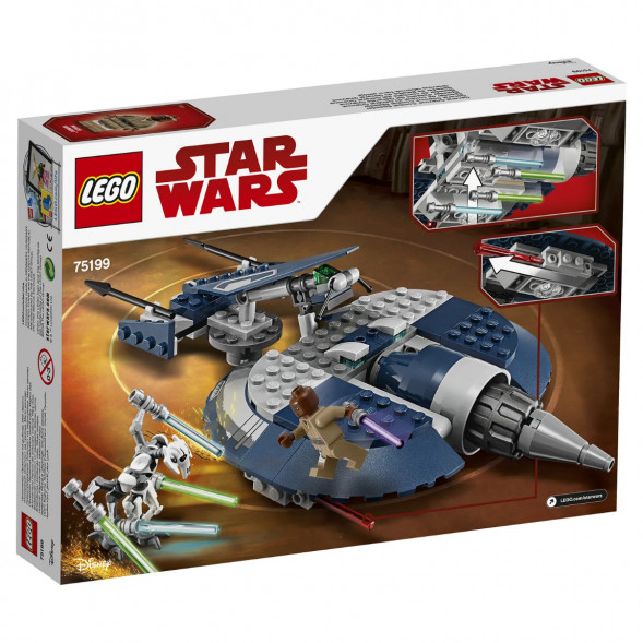 Конструктор LEGO Star Wars 75199 Боевой спидер генерала Гривуса в Кирове