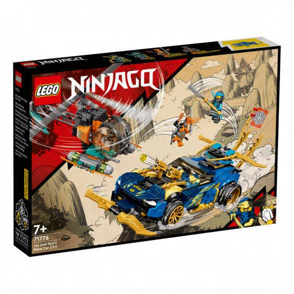 Конструктор LEGO Ninjago 71776 Гоночный автомобиль в Кирове