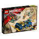 Конструктор LEGO Ninjago 71776 Гоночный автомобиль в Кирове