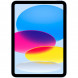 Планшет Apple iPad 11 (2025) Wi-Fi 256 ГБ, синий в Кирове