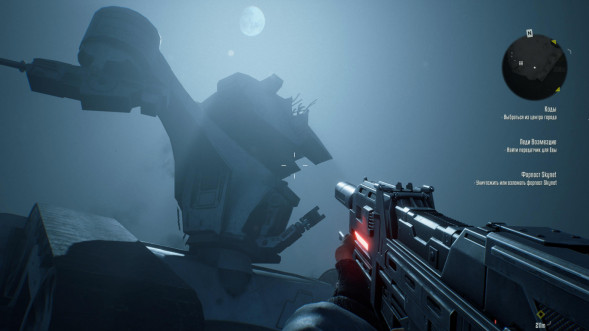 Игра Terminator: Resistance Enhanced [PS5, русские субтитры] в Кирове