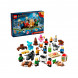 Конструктор LEGO Harry Potter 76456 Новогодний календарь, 2026 в Кирове
