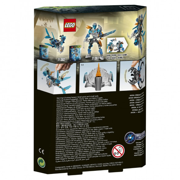 Конструктор LEGO Bionicle 71302 Акида, Тотемное животное Воды в Кирове