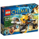 Конструктор LEGO Legends of Chima 70002 Лев Леннокс атакует в Кирове