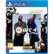 Игра UFC 4 [PS4, русские субтитры] в Кирове