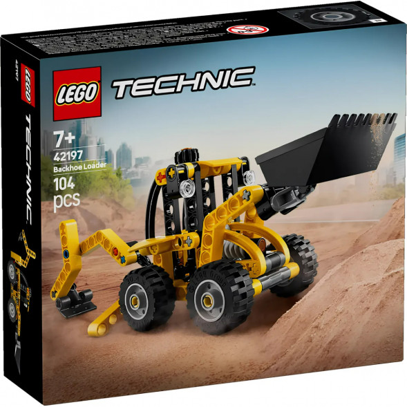 Конструктор LEGO Technic 42197 Экскаватор-погрузчик в Кирове