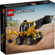 Конструктор LEGO Technic 42197 Экскаватор-погрузчик в Кирове
