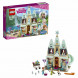 Конструктор LEGO Disney Princess 41068 Праздник в замке Эренделл в Кирове