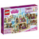 Конструктор LEGO Disney Princess 41068 Праздник в замке Эренделл в Кирове