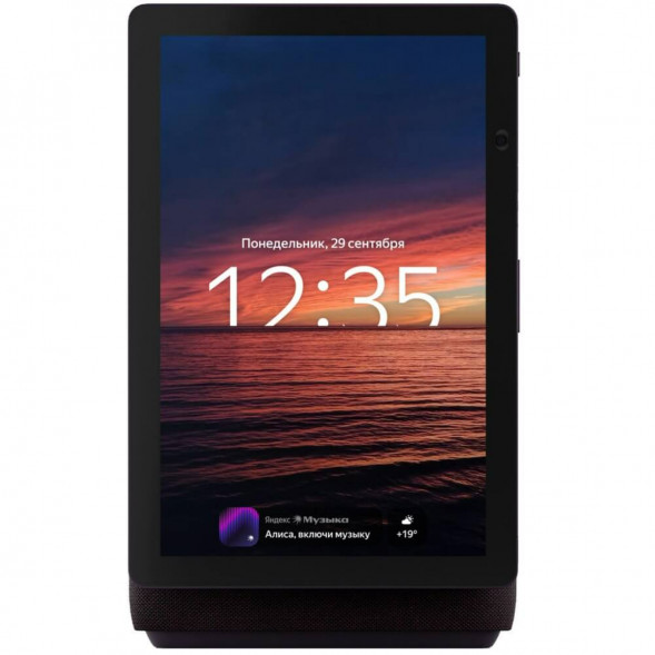 Яндекс Станция Дуо Макс с Алисой, с Zigbee, 60 Вт, красный в Кирове