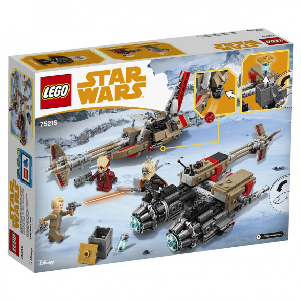 Конструктор LEGO Star Wars 75215 Свуп-байки в Кирове