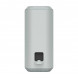 Портативная колонка Sony SRS-XE300, Light Gray в Кирове