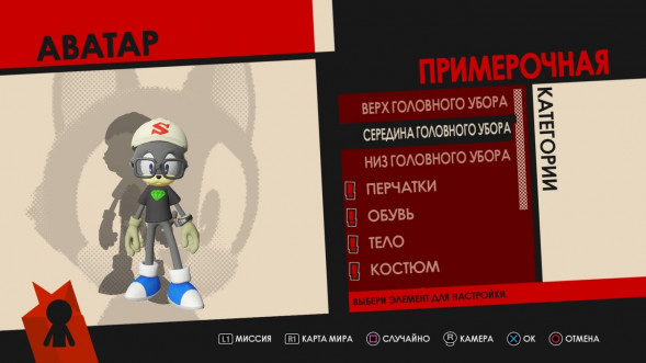 Игра Sonic Forces [Nintendo Switch, русские субтитры] в Кирове