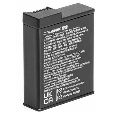 Аккумулятор DJI Extreme для Osmo Action 3/4 в Кирове