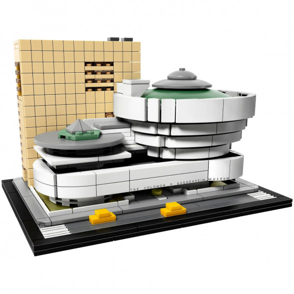 Конструктор LEGO Architecture 21035 Музей Соломона Гуггенхайма в Кирове