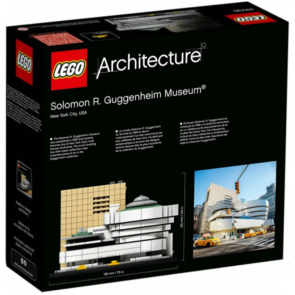Конструктор LEGO Architecture 21035 Музей Соломона Гуггенхайма в Кирове