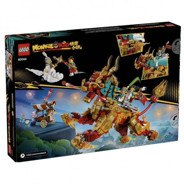 Конструктор LEGO Monkie Kid 80066 Мифическое существо Цилинь в Кирове