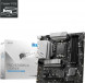 Материнская плата MSI PRO B760M-A DDR4 II в Кирове