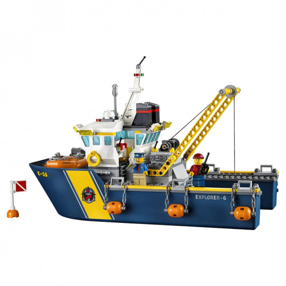 Конструктор LEGO City 60095 Корабль исследователей морских глубин в Кирове