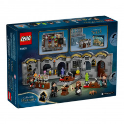 Конструктор LEGO Harry Potter 76431 Замок Хогвартс Класс зельеварения