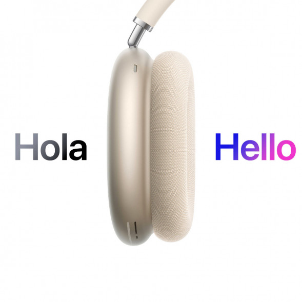 Наушники Apple AirPods Max 2, Starlight/Сияющая звезда в Кирове