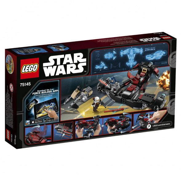 Конструктор LEGO Star Wars 75145 Истребитель Затмения в Кирове