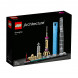 Конструктор LEGO Architecture 21039 Шанхай в Кирове
