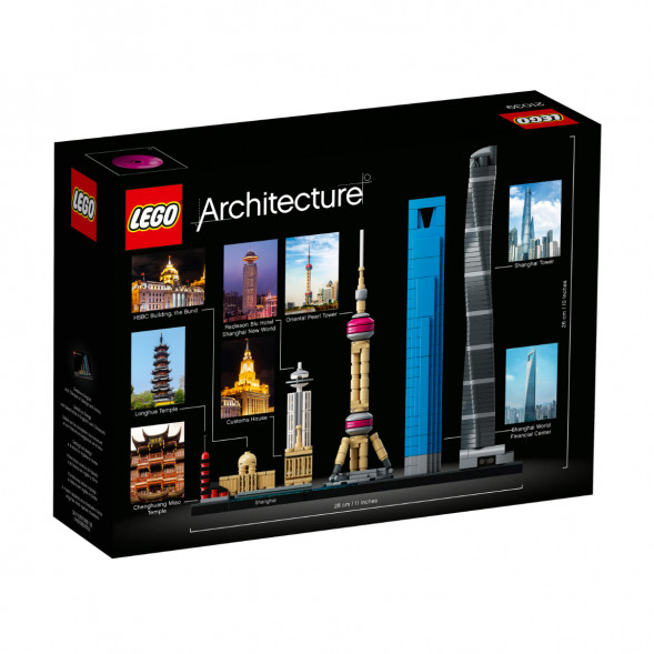 Конструктор LEGO Architecture 21039 Шанхай в Кирове