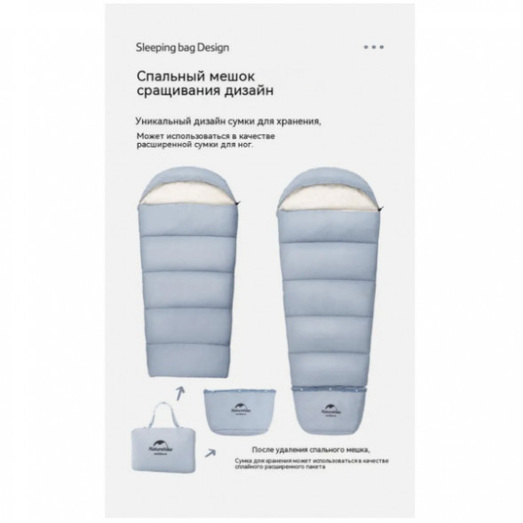 Спальный мешок Naturehike C180 (190x75см), желтый в Кирове