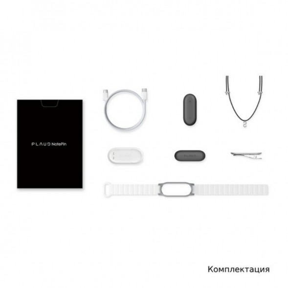 Диктофон Plaud NotePin с ChatGPT, Cosmic Gray в Кирове