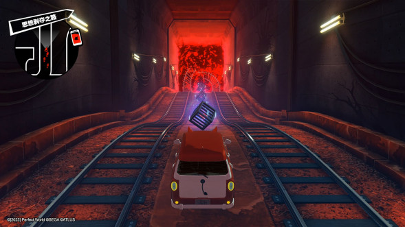 Persona 5 Royal [Nintendo Switch, английская версия] в Кирове