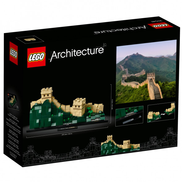 Конструктор LEGO Architecture 21041 Великая Китайская стена в Кирове