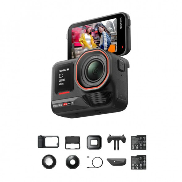 Экшн-камера Insta360 Ace Pro 2 Ultimate Videography Bundle в Кирове