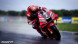 Игра MotoGP 23 - Day One Edition [PS4, английская версия] в Кирове