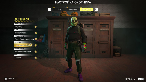 Игра Ghostbusters: Spirits Unleashed. Ecto Edition [Nintendo Switch, русские субтитры] в Кирове