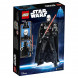 Конструктор LEGO Star Wars 75534 Дарт Вейдер Constraction в Кирове