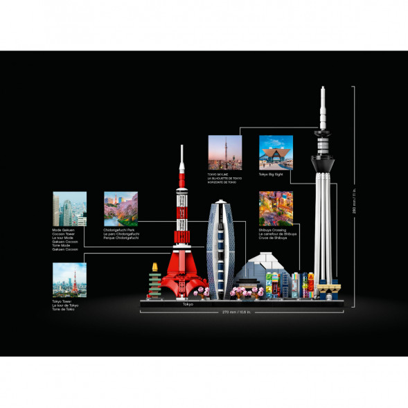 Конструктор LEGO Architecture 21051 Токио в Кирове