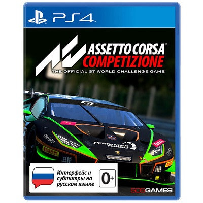 Assetto Corsa Competizione [PS4, русские субтитры] в Кирове