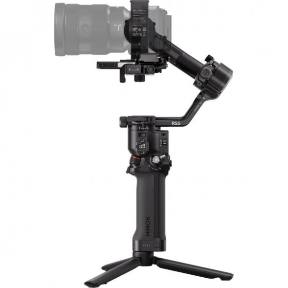 Стабилизатор DJI RS 5 в Кирове