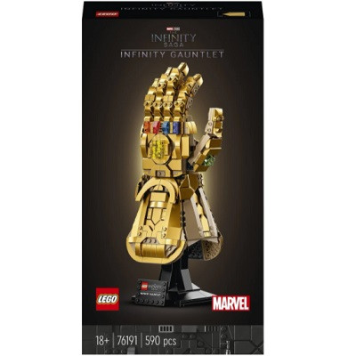 Конструктор LEGO Marvel Avengers Movie 4 76191 Перчатка бесконечности в Кирове